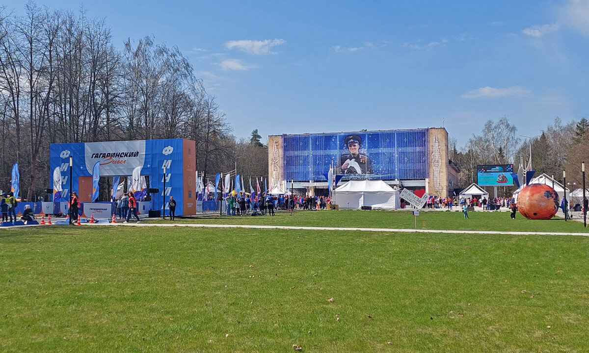 дом культуры Звездного городка :: ИРЭН@ . – Социальная сеть ФотоКто