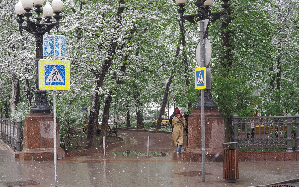 Уголок Москвы - юрий поляков