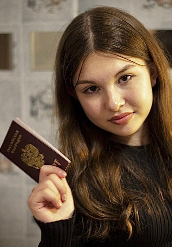 Первый паспорт - Тамара 