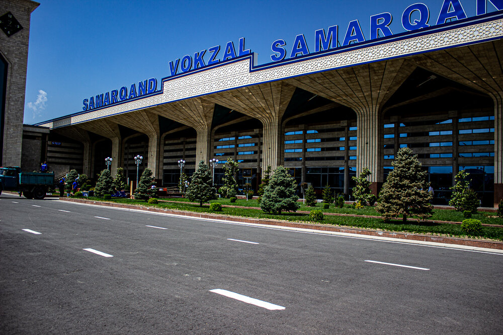 Железнодорожный вокзал Самарканда - Светлана SvetNika17
