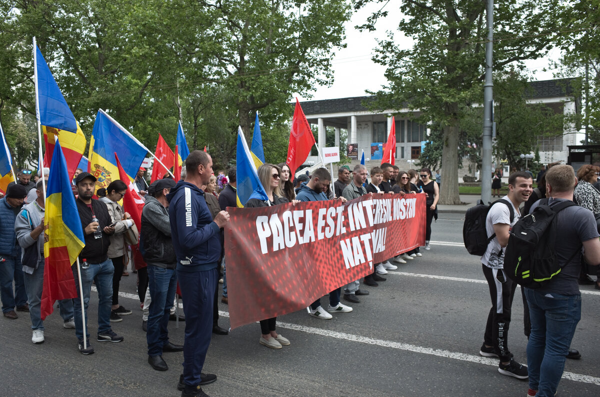 Участники митинга/марша в Кишиневе - Андрей ТOMА©