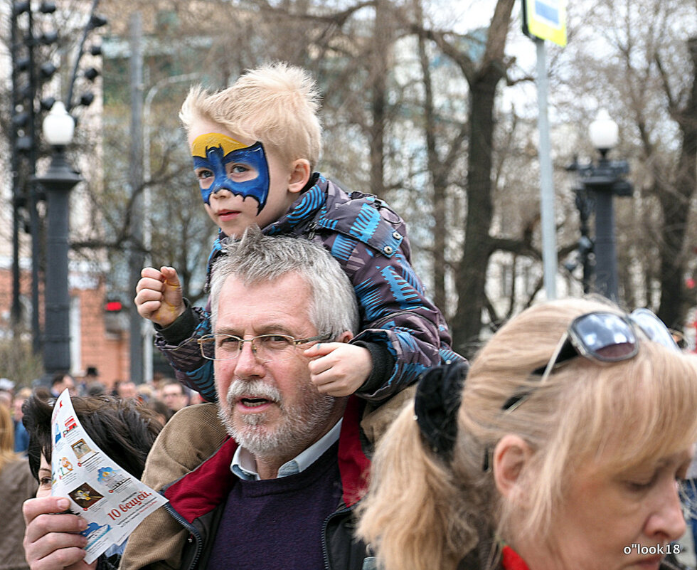 дед с внуком - Олег Лукьянов