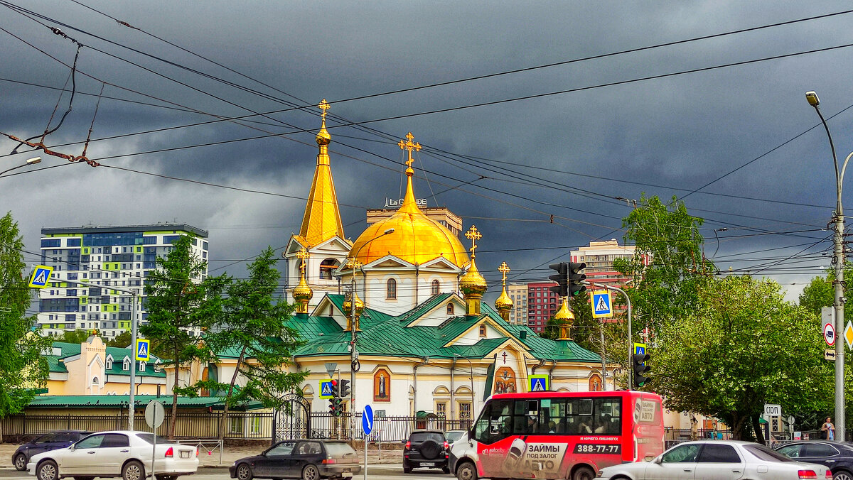 Пасмурный день - Dmitry i Mary S