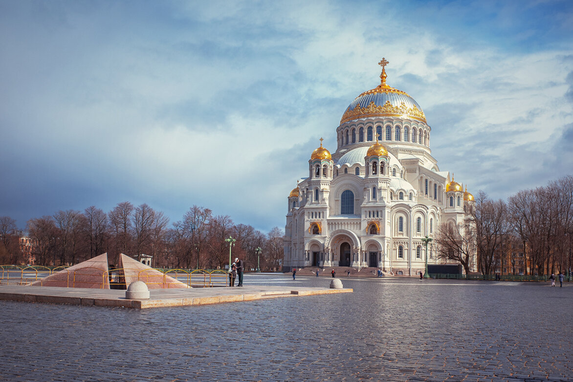 Кронштадт. Морской Никольский собор. 26 апреля - Svetlana Galvez