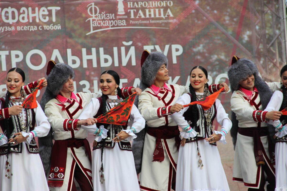 Танцевальный ансамбль Башкирии им.Ф.Гаскарова. - Венера Чуйкова