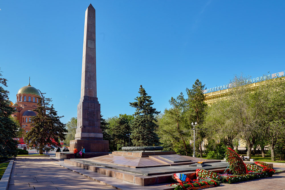 Волгоград. Городские достопримечательности. - Николай Николенко