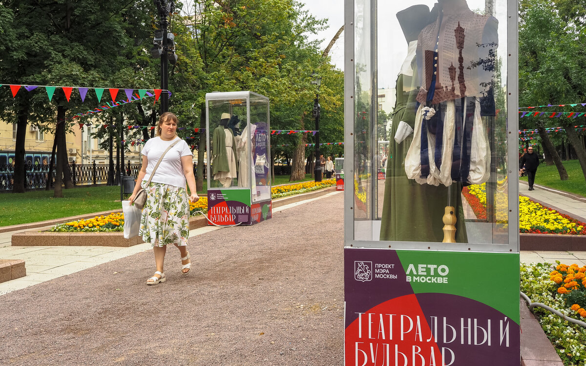 Городская Зарисовка - юрий поляков