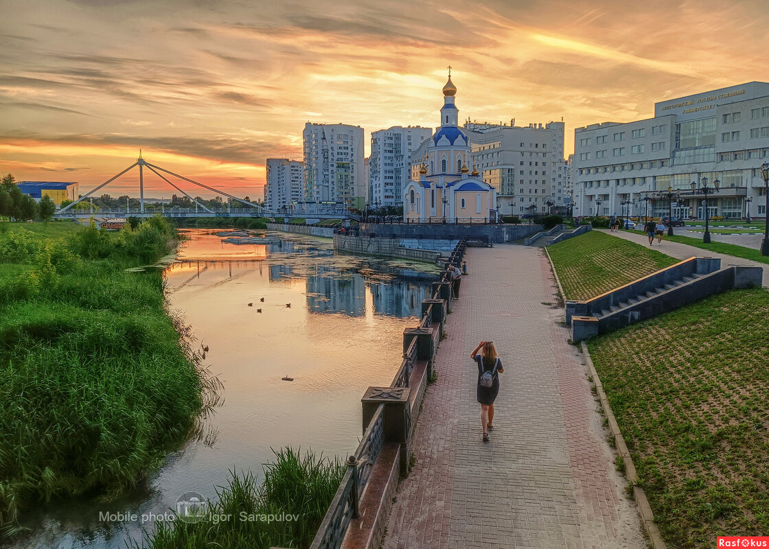 Летний вечер в Белгороде - Игорь Сарапулов