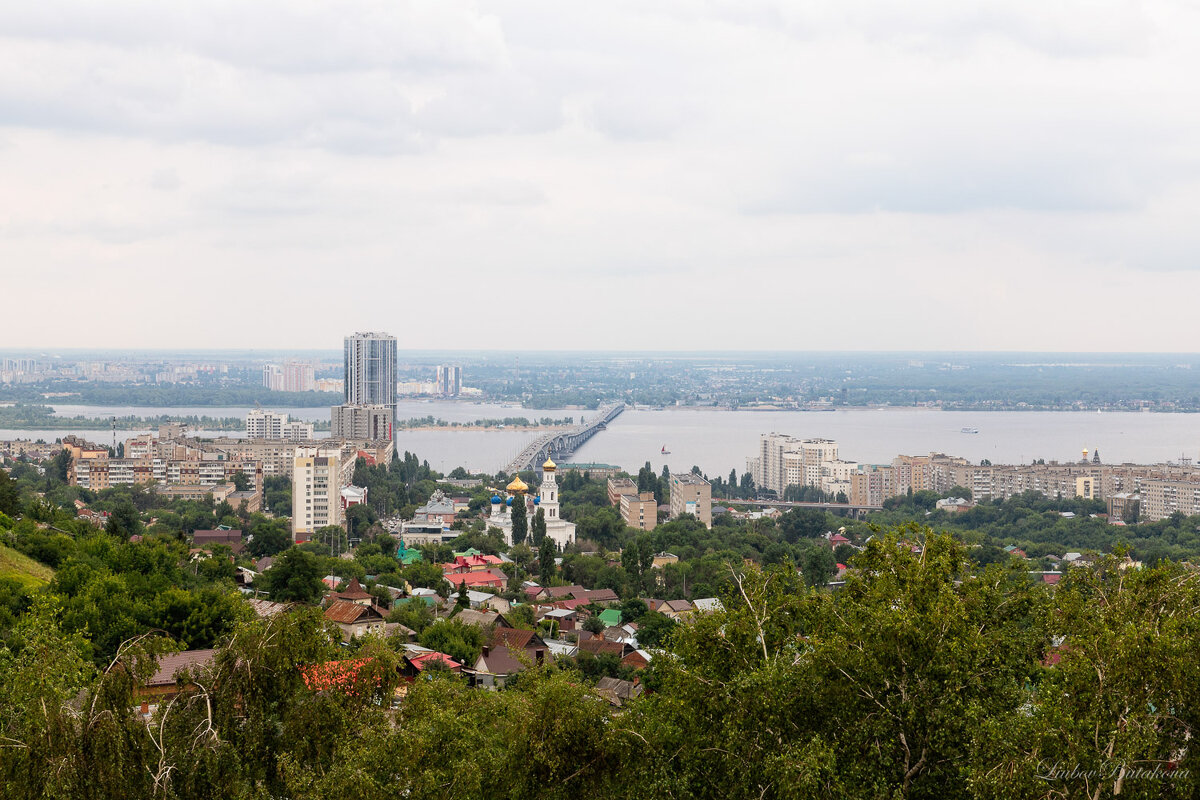 Город Саратов - Любовь Бутакова