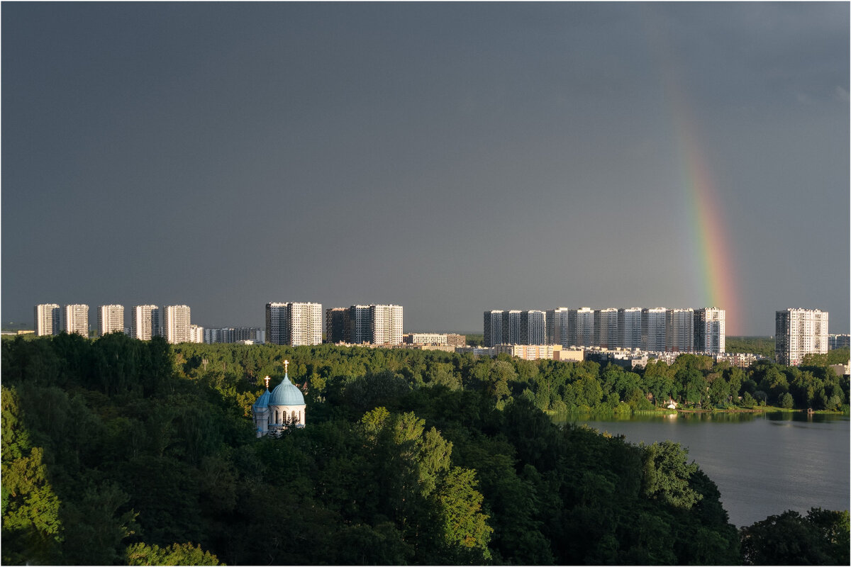 Радуга над городом - Анатолий ИМХО