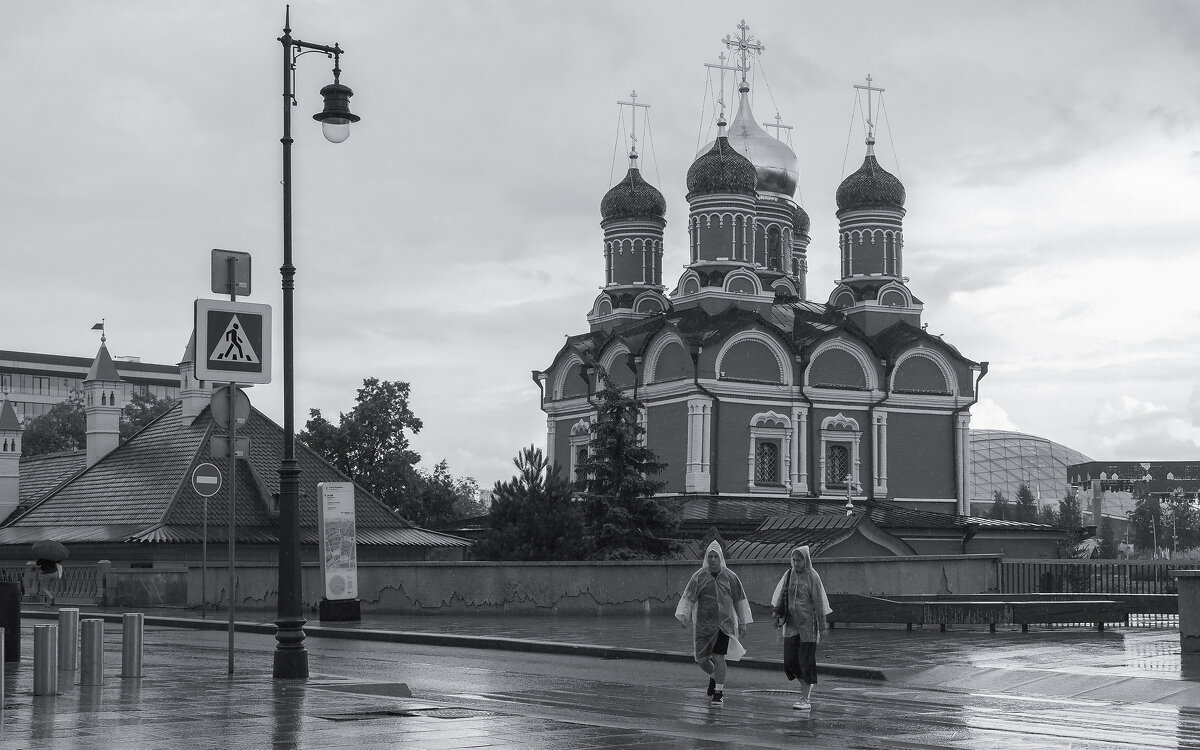 Непогода в Городе - юрий поляков