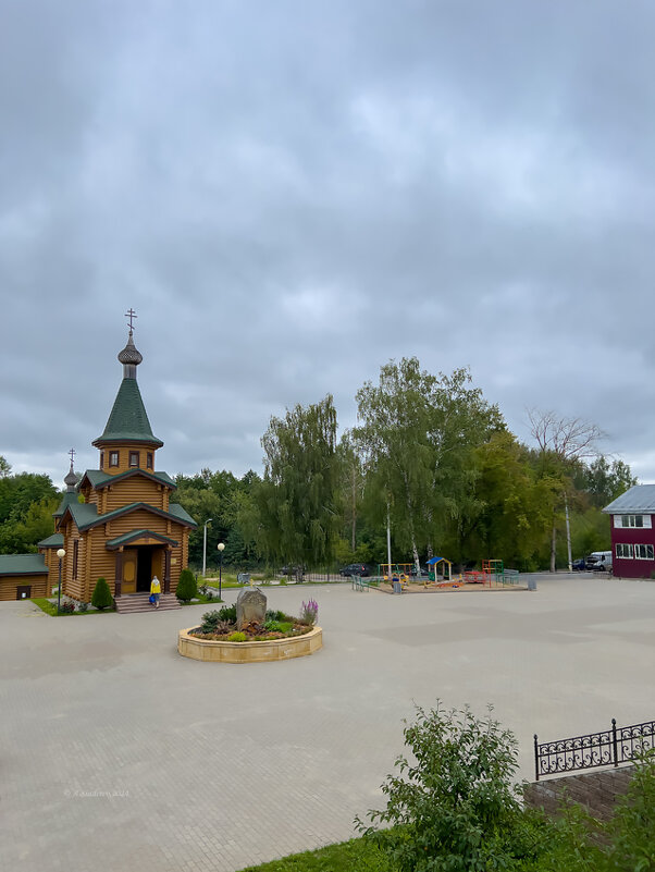 Святой источник - Александр Синдерёв