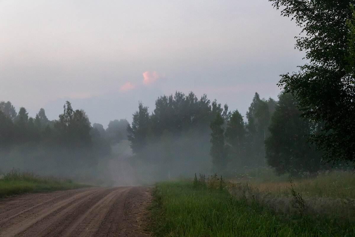 У дороги - Александр 