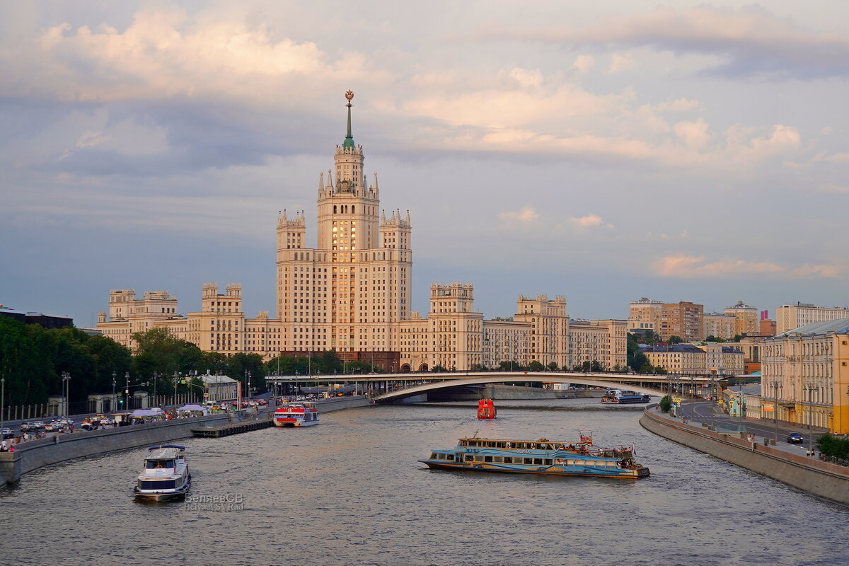 Москва вечерняя - Сергей Беляев