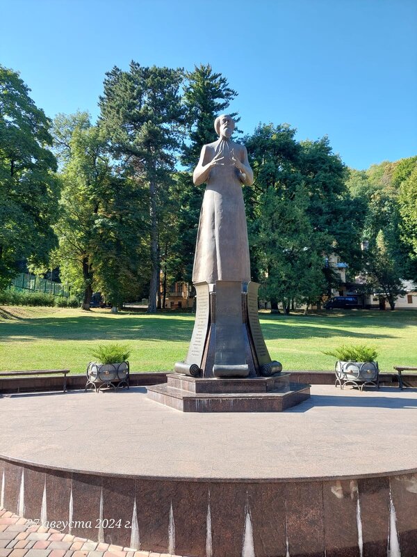 Памятник Александру Солженицыну в Кисловодске - Ирэн 