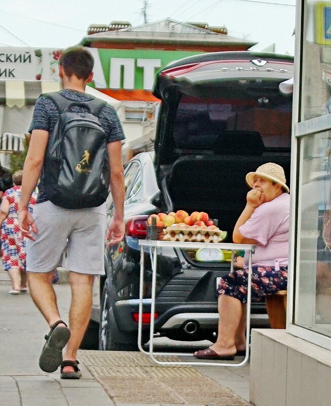 Купит или нет... - Николай Саржанов