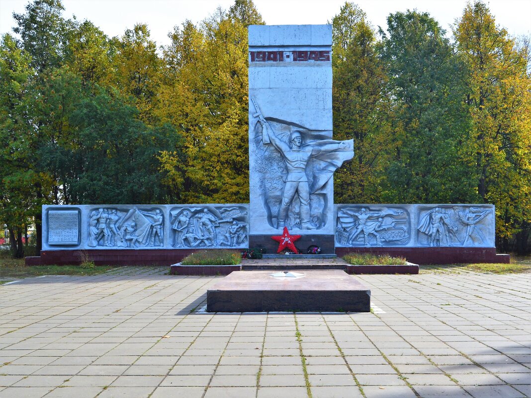 Канаш. Мемориал Славы. - Пётр Чернега