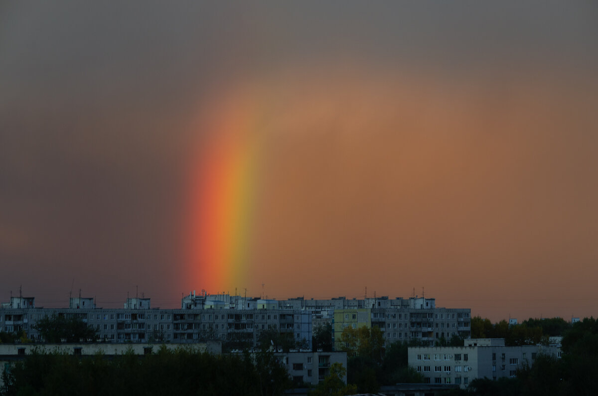 Осколок радуги. - Виктор Иванович Чернюк