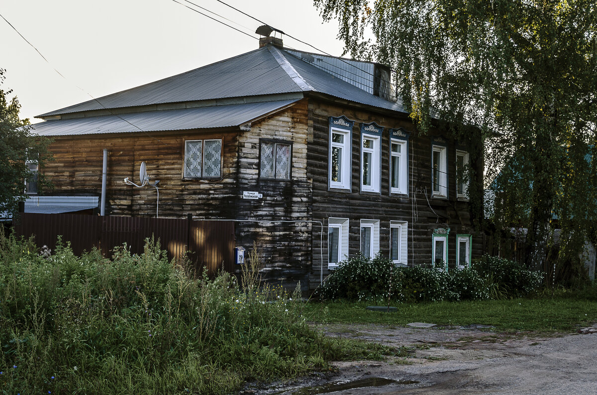 В конце времени - Андрей Щетинин