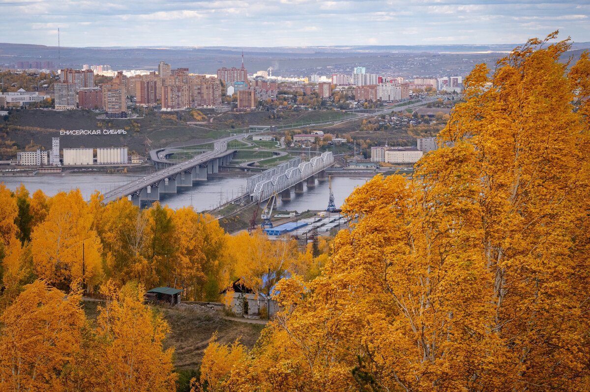 Осень на Юдинке - Николай Шерстнев