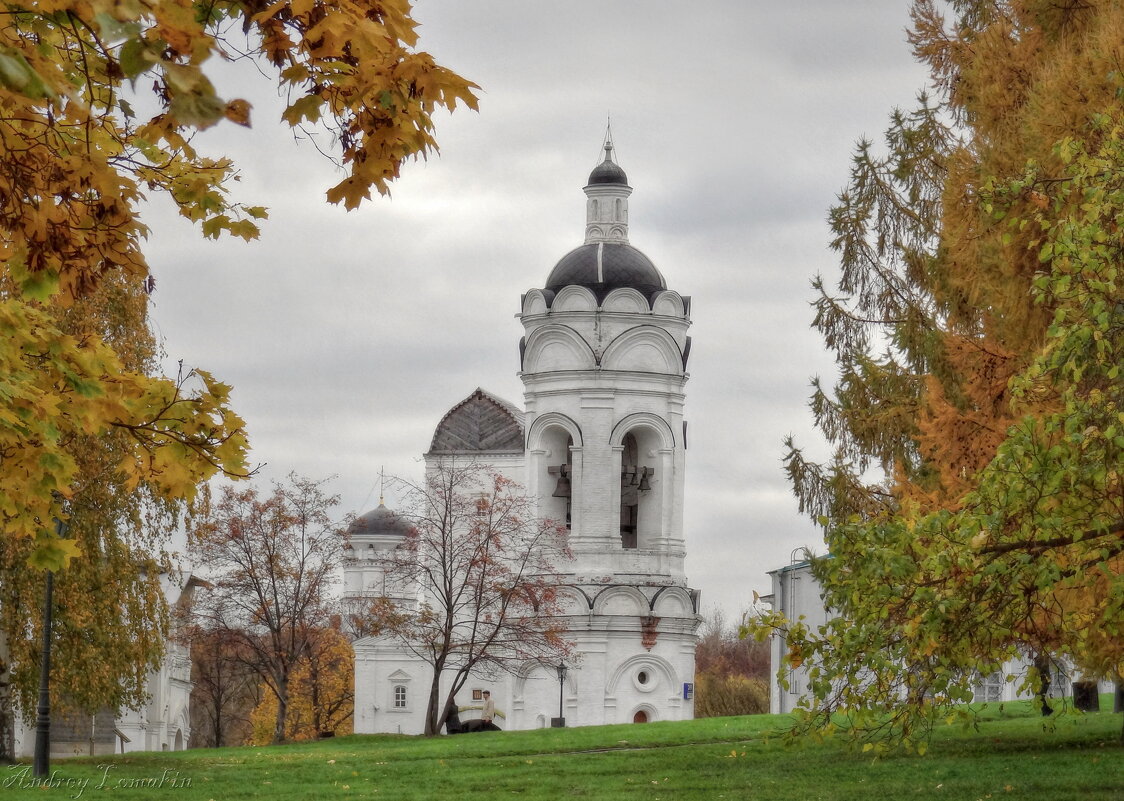 Осень в Коломенском - Andrey Lomakin