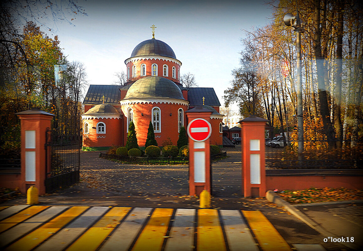 осень в городе - Олег Лукьянов