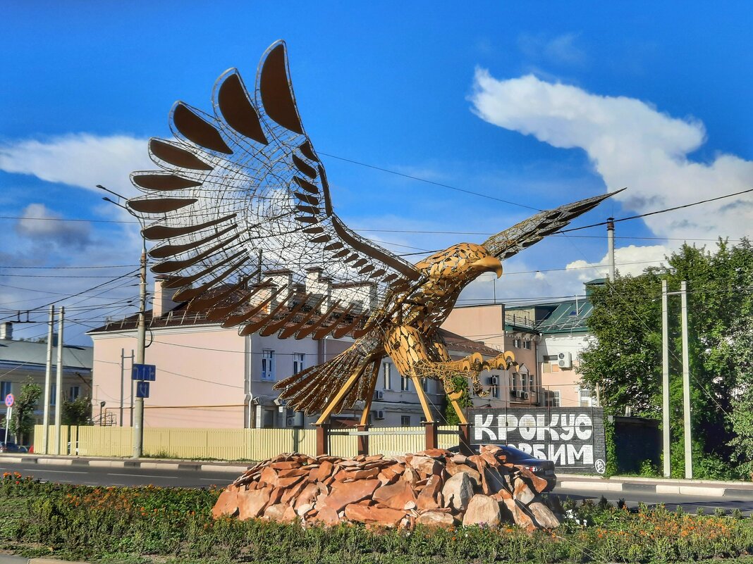 Городские зарисовки - Irene Irene