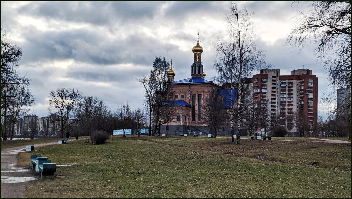 Питерские прогулки - Любовь Чунарёва