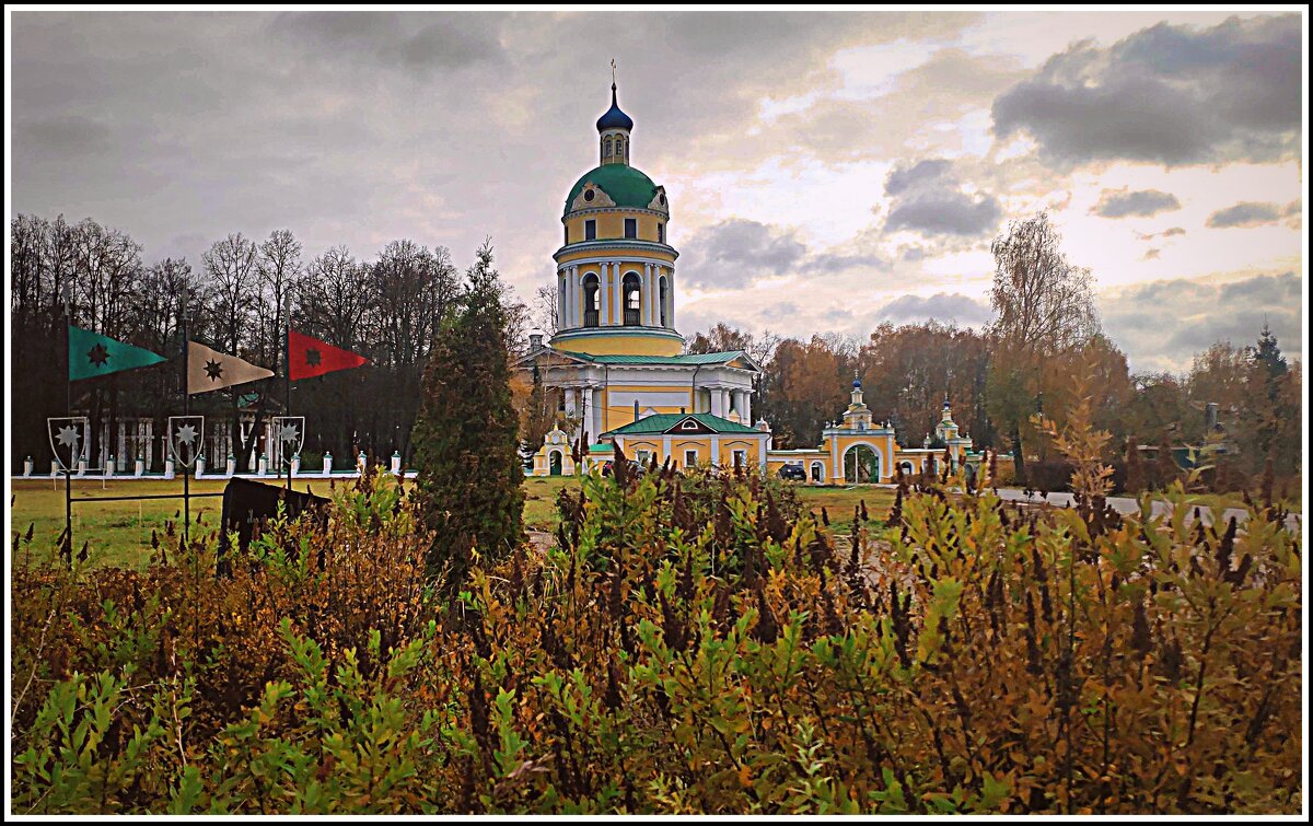 село Гребнево - Любовь 