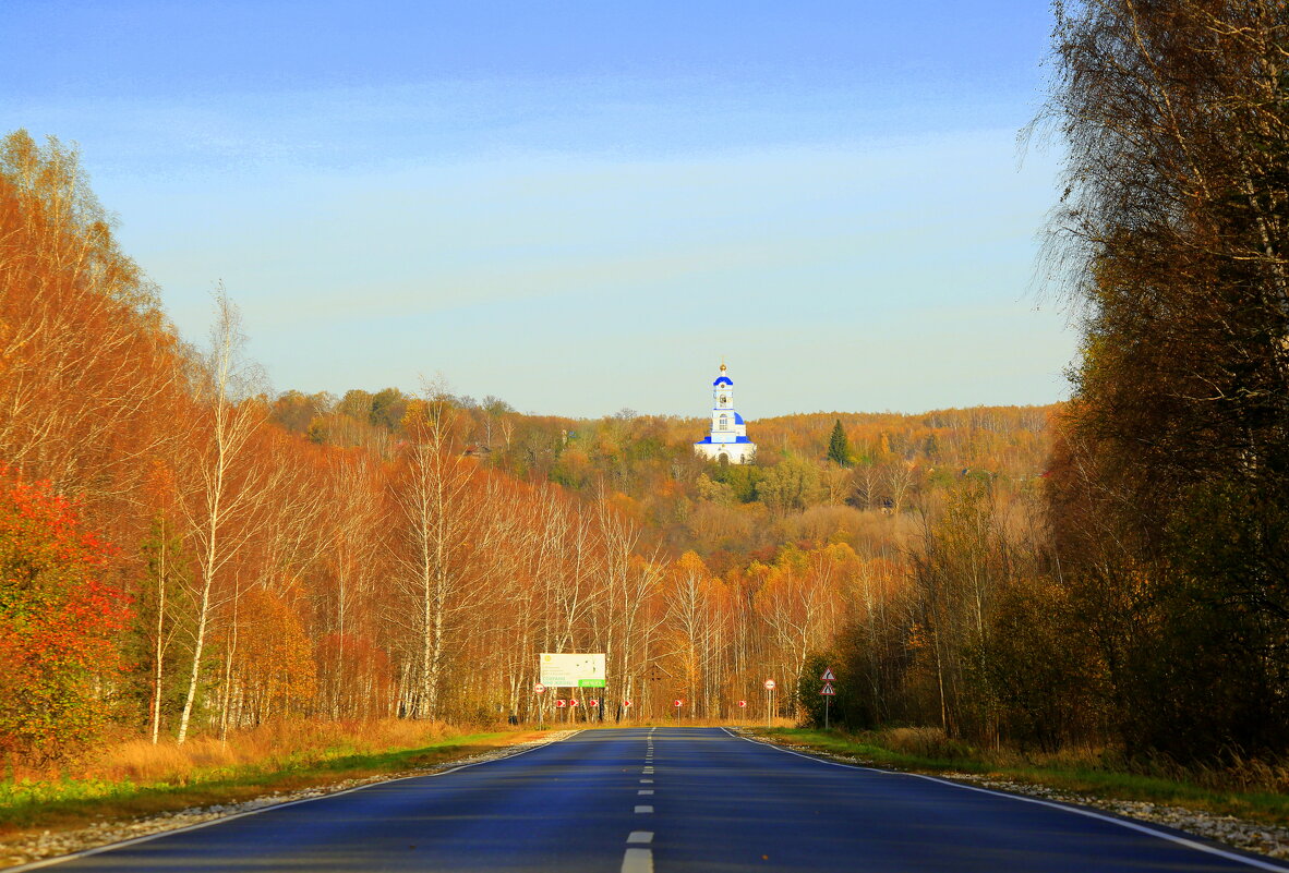 Нижегородчина... - Юрий Моченов