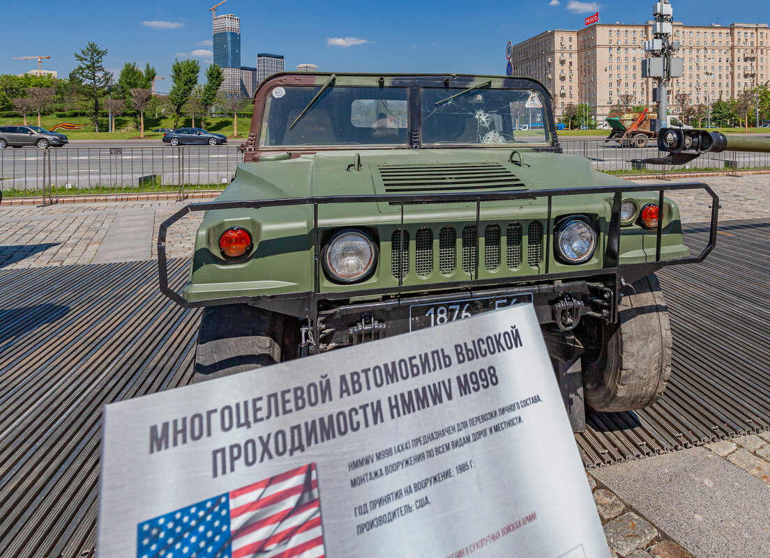 HMMWV M998 - Dietmar 