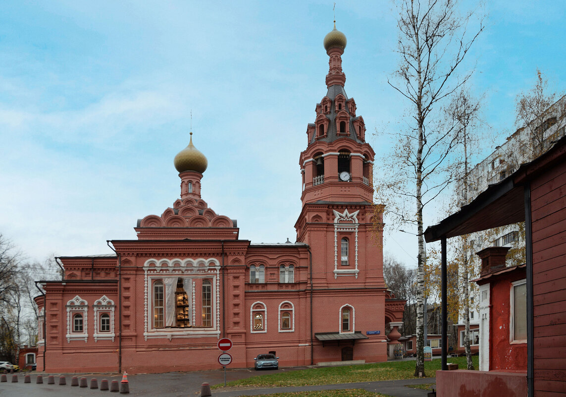 Церковь Троицы Живоначальной при бывшем приюте им. братьев Бахрушиных - Oleg4618 Шутченко