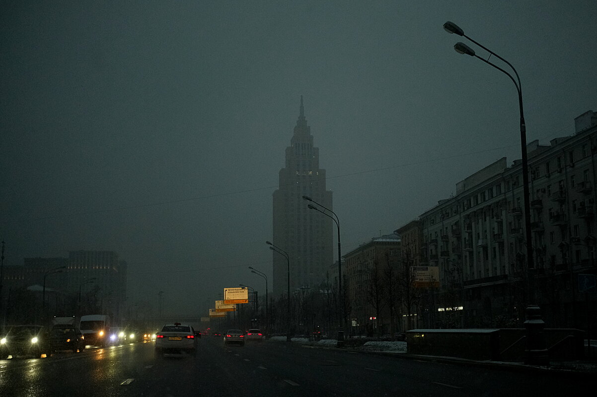 Утренний туман. Москва. - Лютый Дровосек