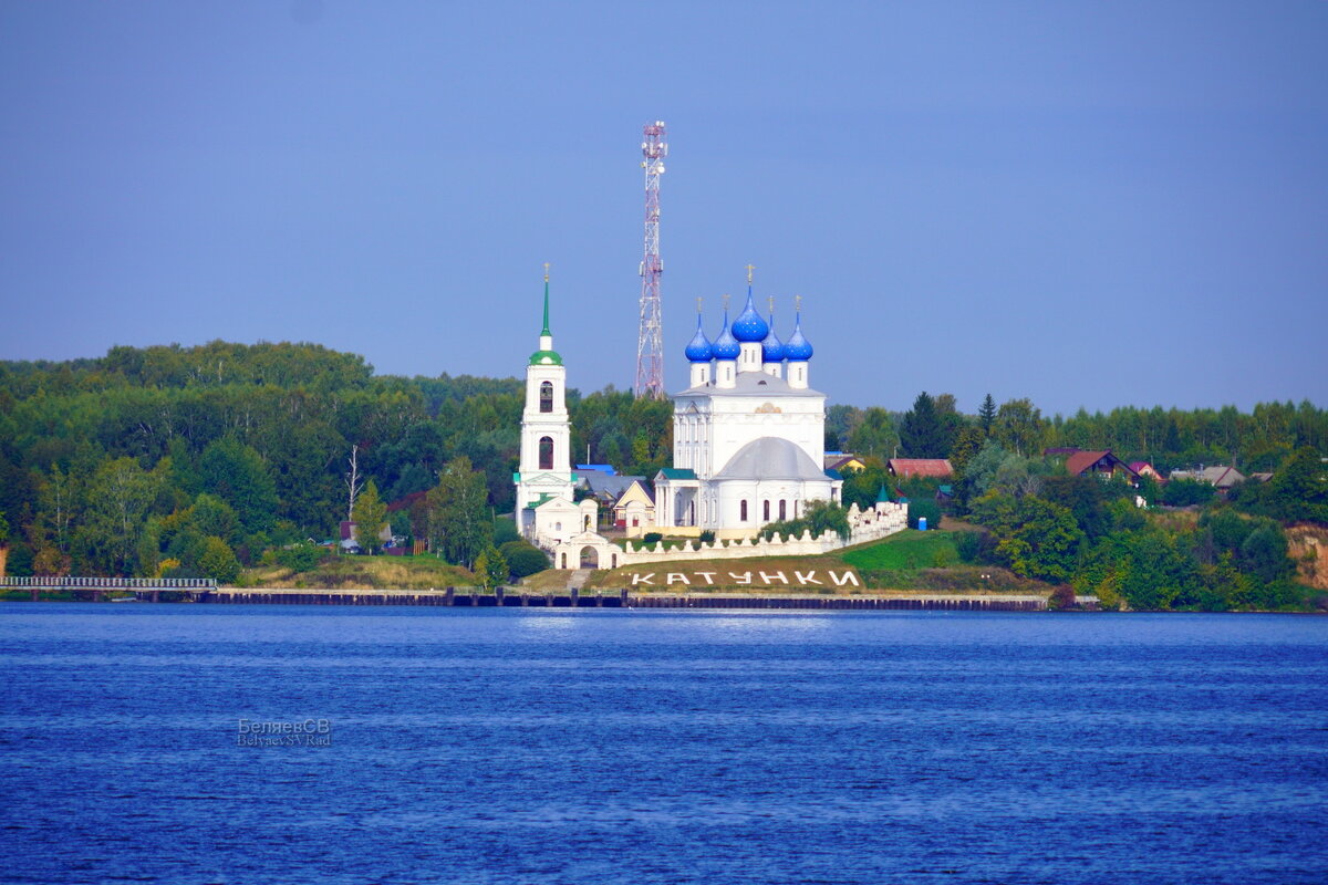 Катунки. Православный храм - Сергей Беляев