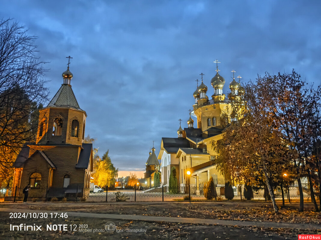 Храмовый комплекс в парке Южный - Игорь Сарапулов