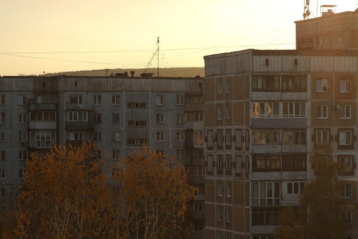 Осеннее утро Новокузнецка - Вячеслав 