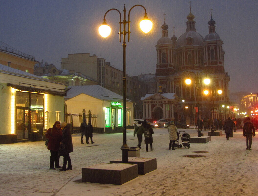 Любимый переулок Москвы - Андрей Лукьянов