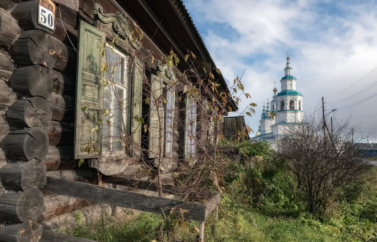 Два времени - Марина Фомина.