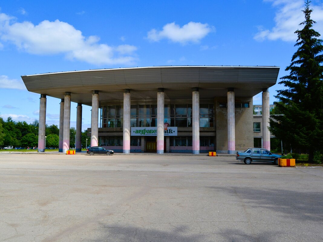 Новочебоксарск. Детский Развлекательный центр "Муравейник". - Пётр Чернега