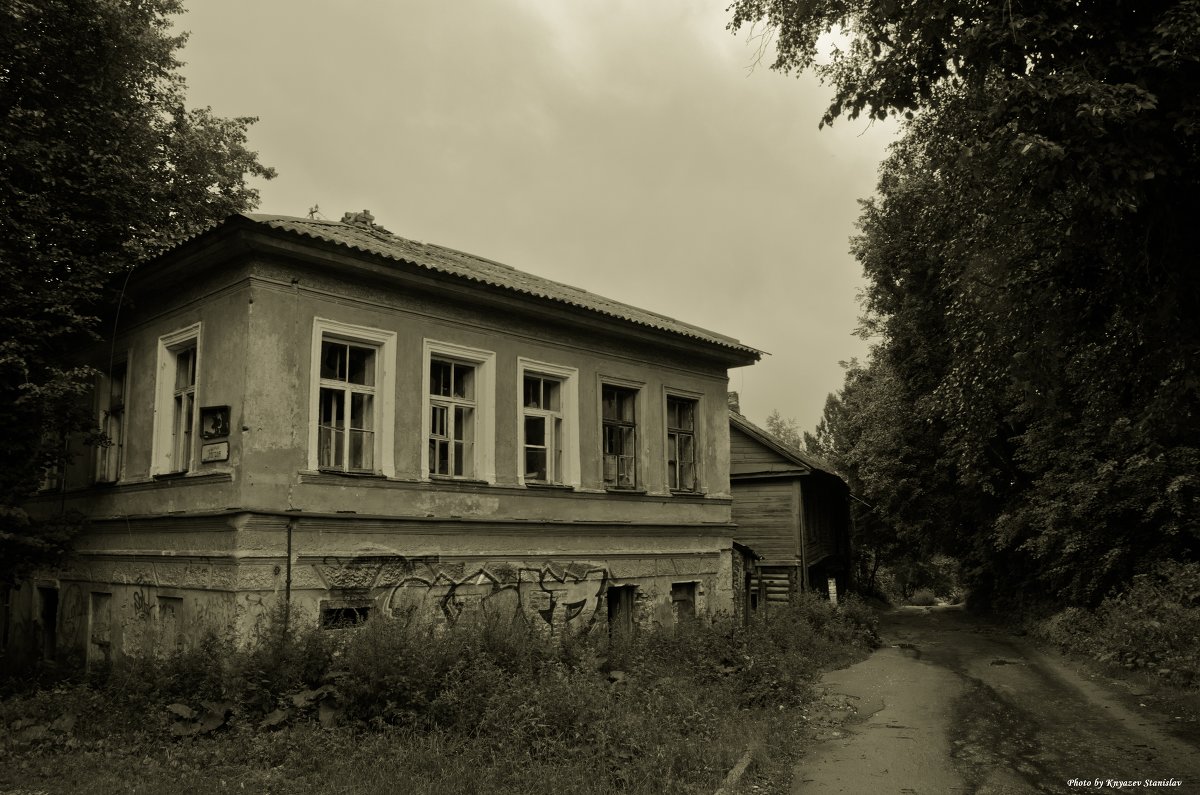 Abandoned house - Станислав Князев