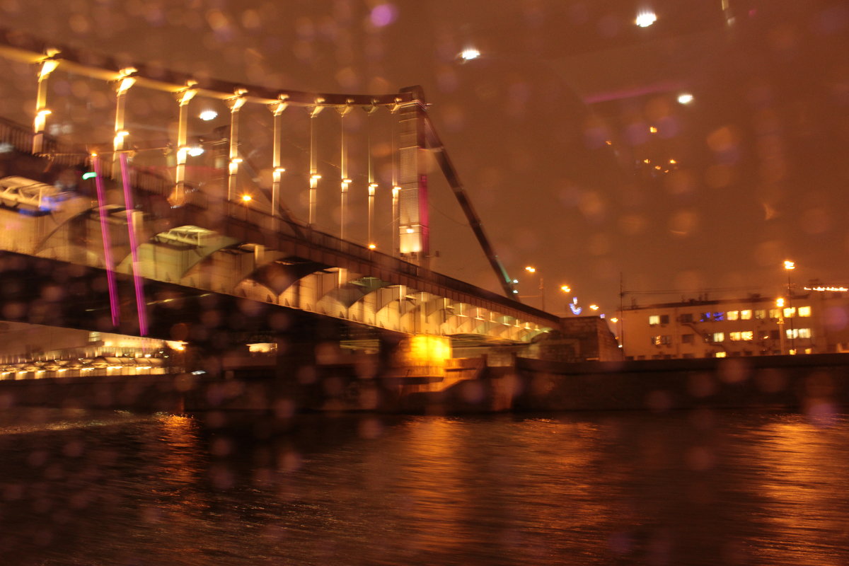 Фрагмент моста через Москву - реку ночью - Нина Червякова
