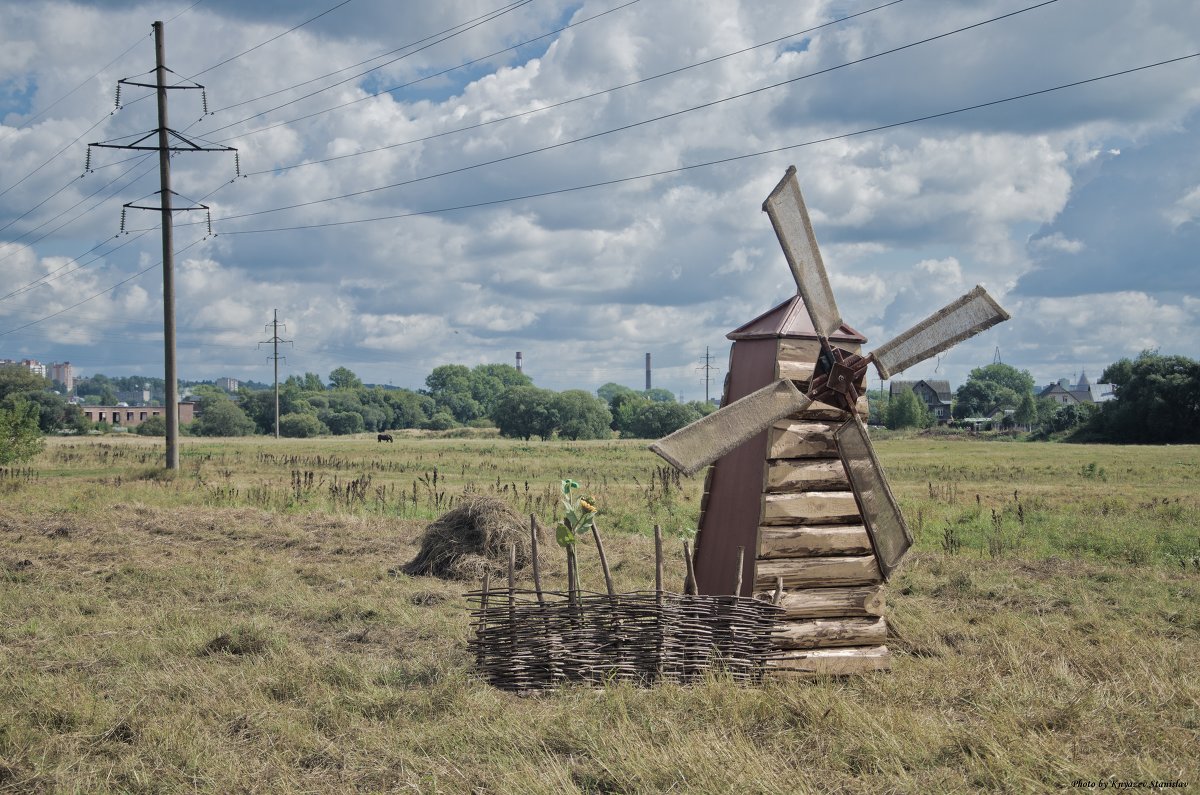 Little mill - Станислав Князев