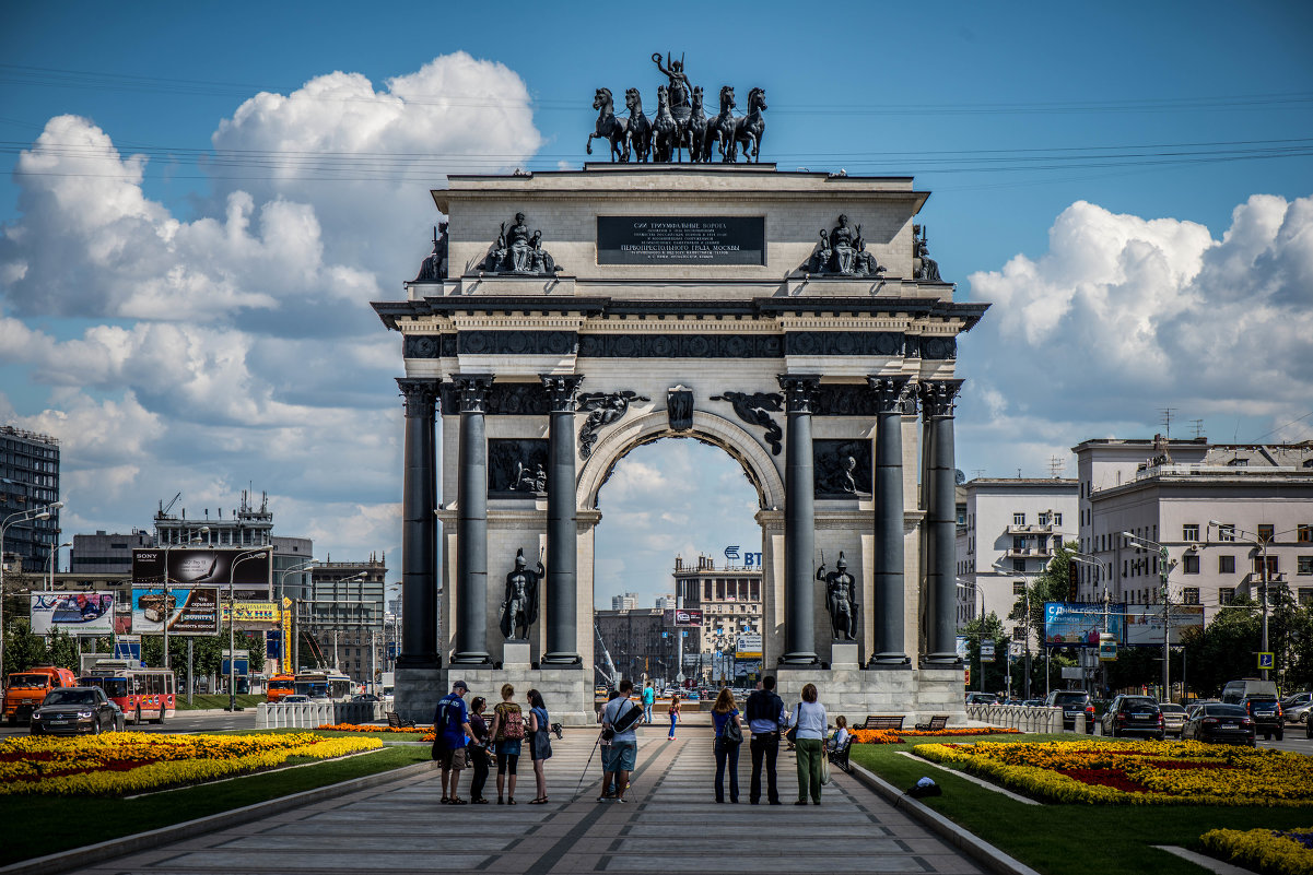 Триумфальная арка - Александр Рябков