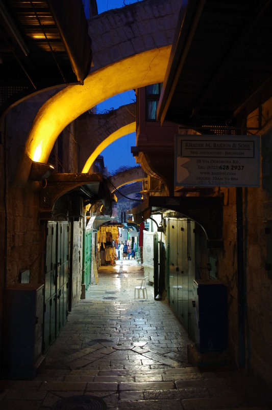 Иерусалим, старый город, ночь - Serb 