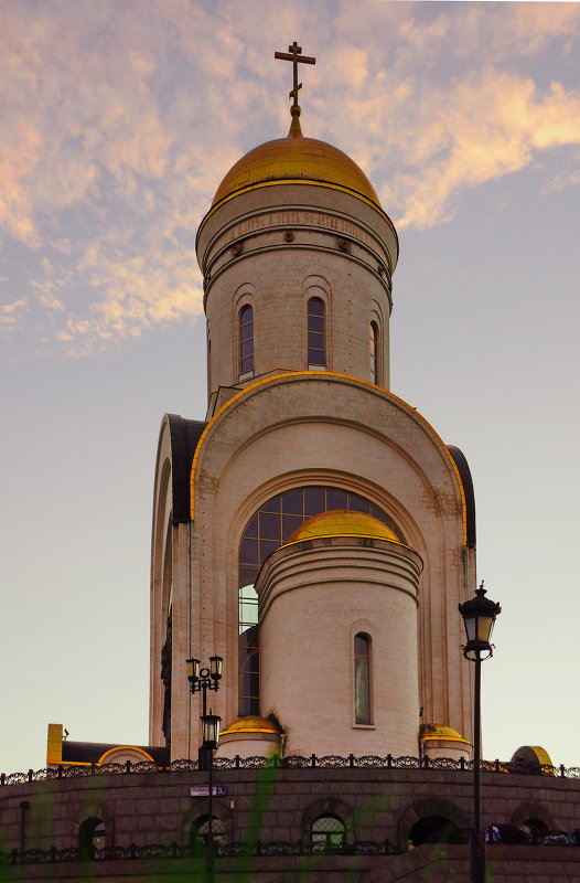 церковь на поклонной - Александр Шурпаков
