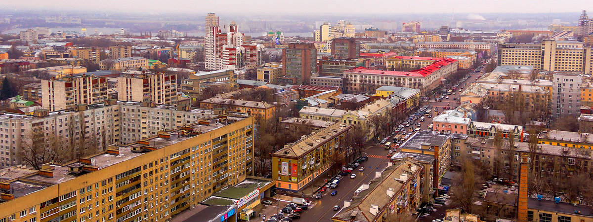 Панорама города - Юрий Стародубцев