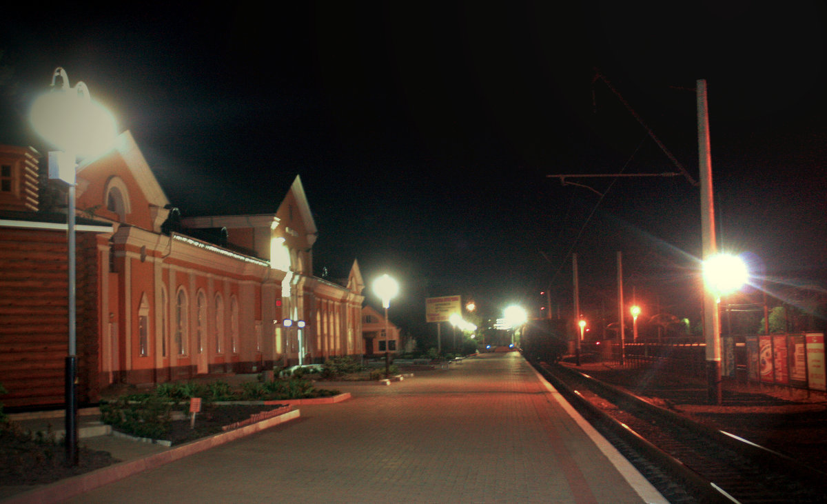 Вокзал - Anastasia Boyko