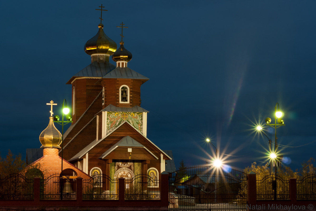 Церковь в Новом Уренгое - Наталья Филипсен