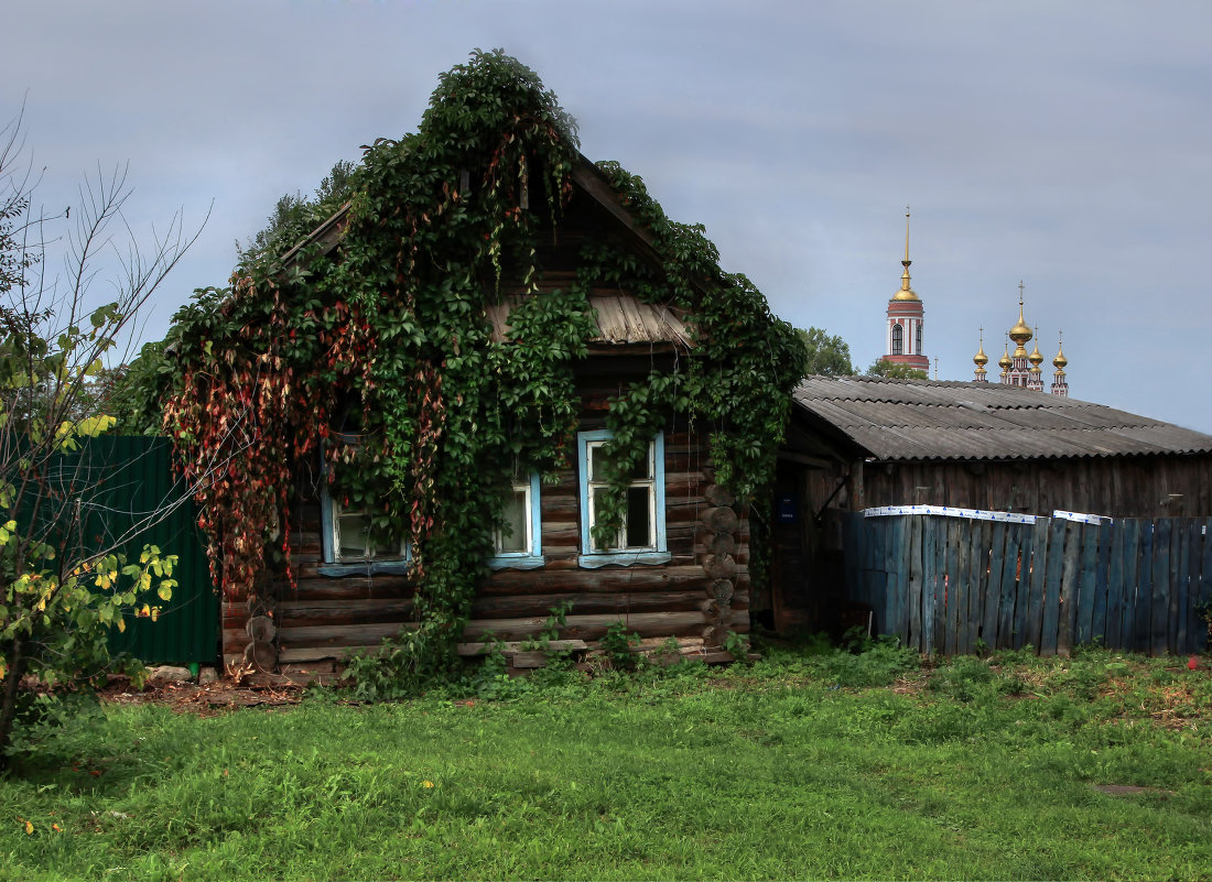 старый домик... - Марина Черепкова