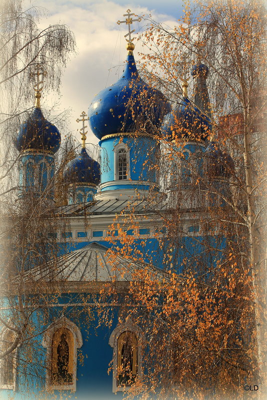 Казанский храм - Лариса Дорошенко
